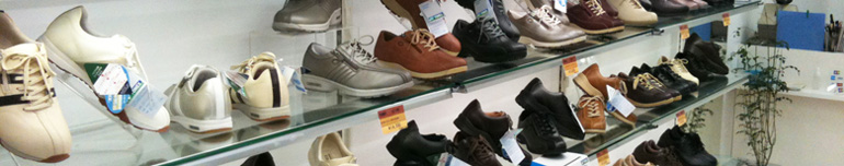 シュースタ　くずは　トップ